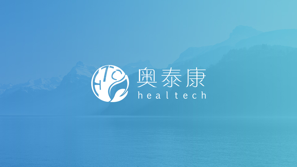 醫(yī)療器械注冊制度，你了解多少？